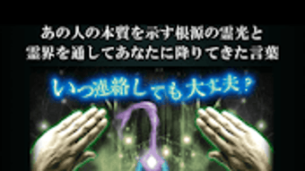 の画像0