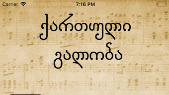 รูปภาพ 0 สำหรับ 