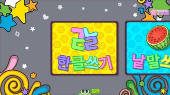 の画像0
