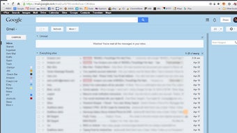 Missing Gmail™ & Google™ Black Bar