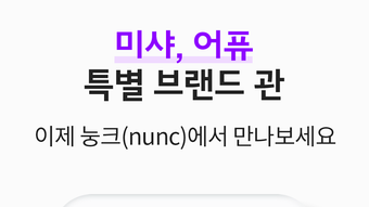 의 이미지 0