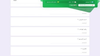  için 0 numaralı resim