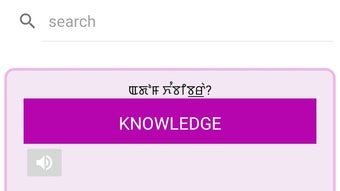 รูปภาพ 0 สำหรับ 