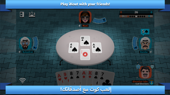 الصورة 0 لـ 