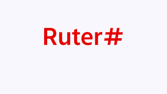 Ruter