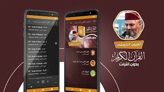 الصورة 0 لـ 