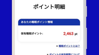 の画像0