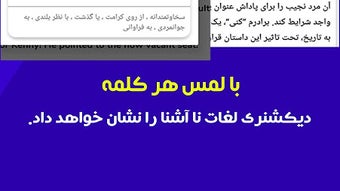 الصورة 0 لـ 