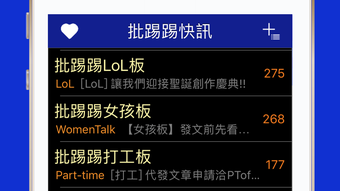 의 이미지 0