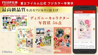 の画像0