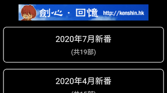 的第0张图片