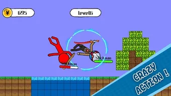 الصورة 0 لـ 