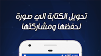 الصورة 0 لـ 