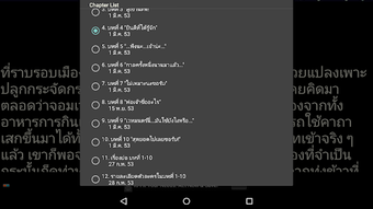 Изображение 0 для 