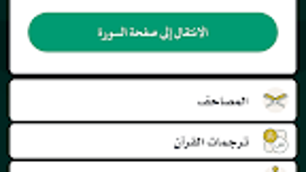 الصورة 0 لـ 