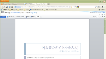 の画像0