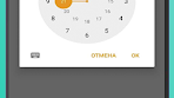 Изображение 0 для 