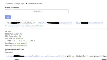 의 이미지 0