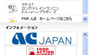 の画像0
