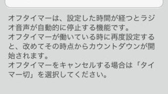 の画像0