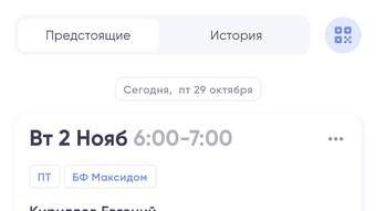 Изображение 0 для 