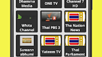 Изображение 0 для 