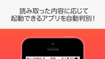 の画像0