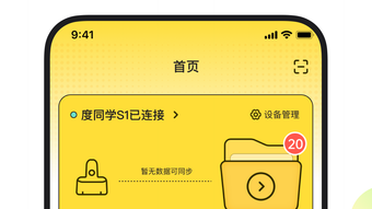 의 이미지 0