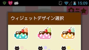 の画像0