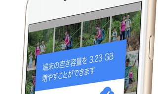 の画像0