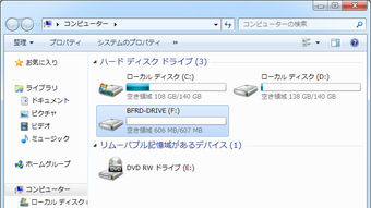 の画像0