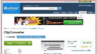 の画像0