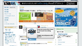 の画像0