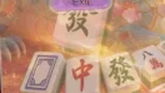 รูปภาพ 0 สำหรับ 