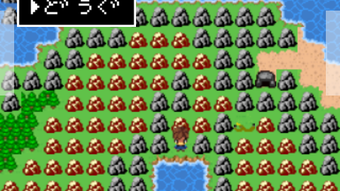 の画像0
