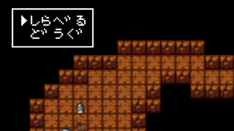 の画像0