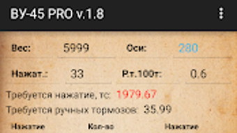 Изображение 0 для 