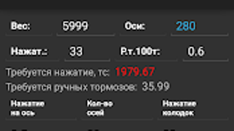 Изображение 0 для 