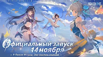 Изображение 0 для 