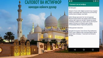 รูปภาพ 0 สำหรับ 