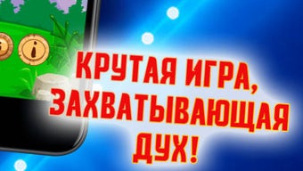 Изображение 0 для 