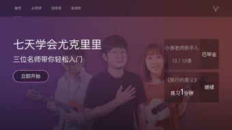 的第0张图片