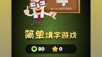 的第0张图片