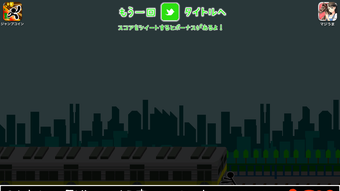 の画像0