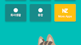 的第0张图片