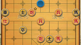 の画像0