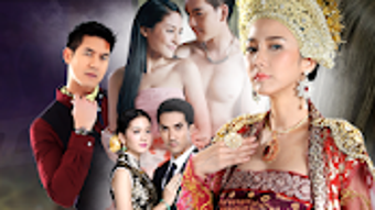 รูปภาพ 0 สำหรับ 