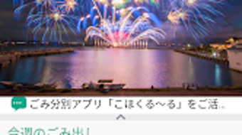 Imagem 0 para 