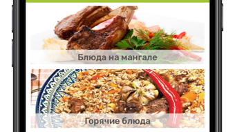 Hình ảnh 0 cho 