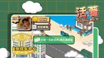 的第0张图片